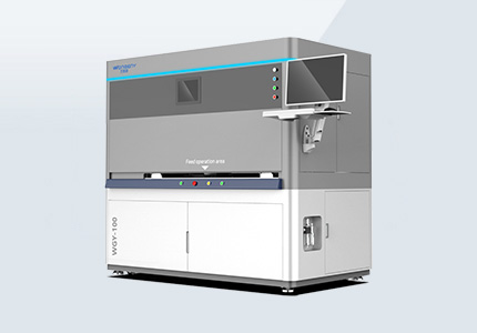 Microbiology Sample Pre-treatment System